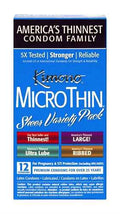 Kimono Microthin Sheer Variety Pack - 12 Count Luxe Ember Essentials