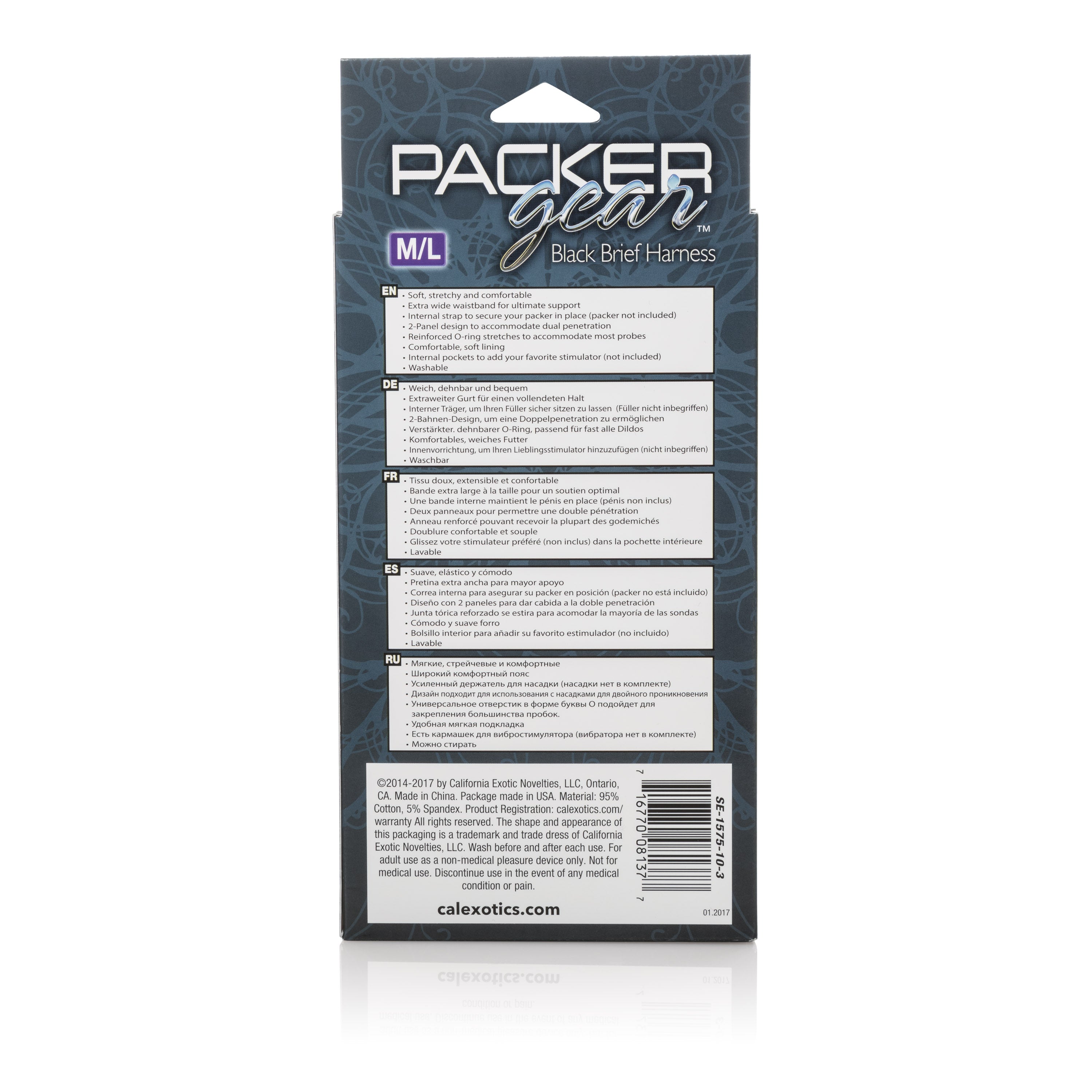 "Packer Gear Brief Harness - Medium/large - Black SE1575103"