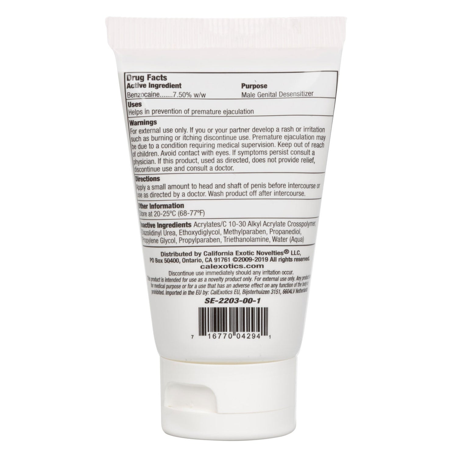 Optimum Rock Hard Cream - 2 Fl. Oz. - Boxed