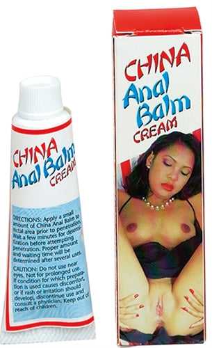 China Anal Balm Cream Luxe Ember Essentials