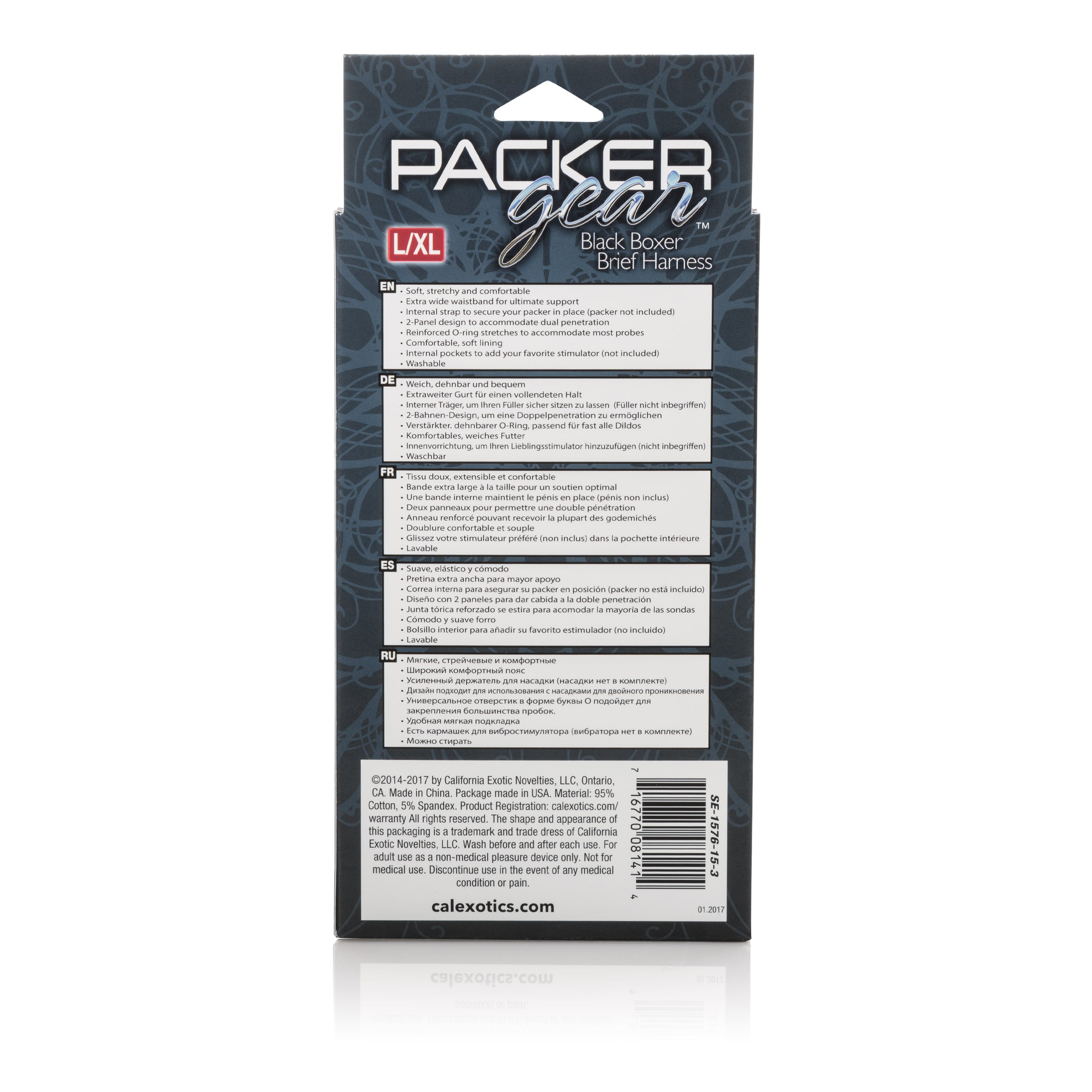 "Packer Gear Boxer Brief Harness - Large/extralarge - Black SE1576153"