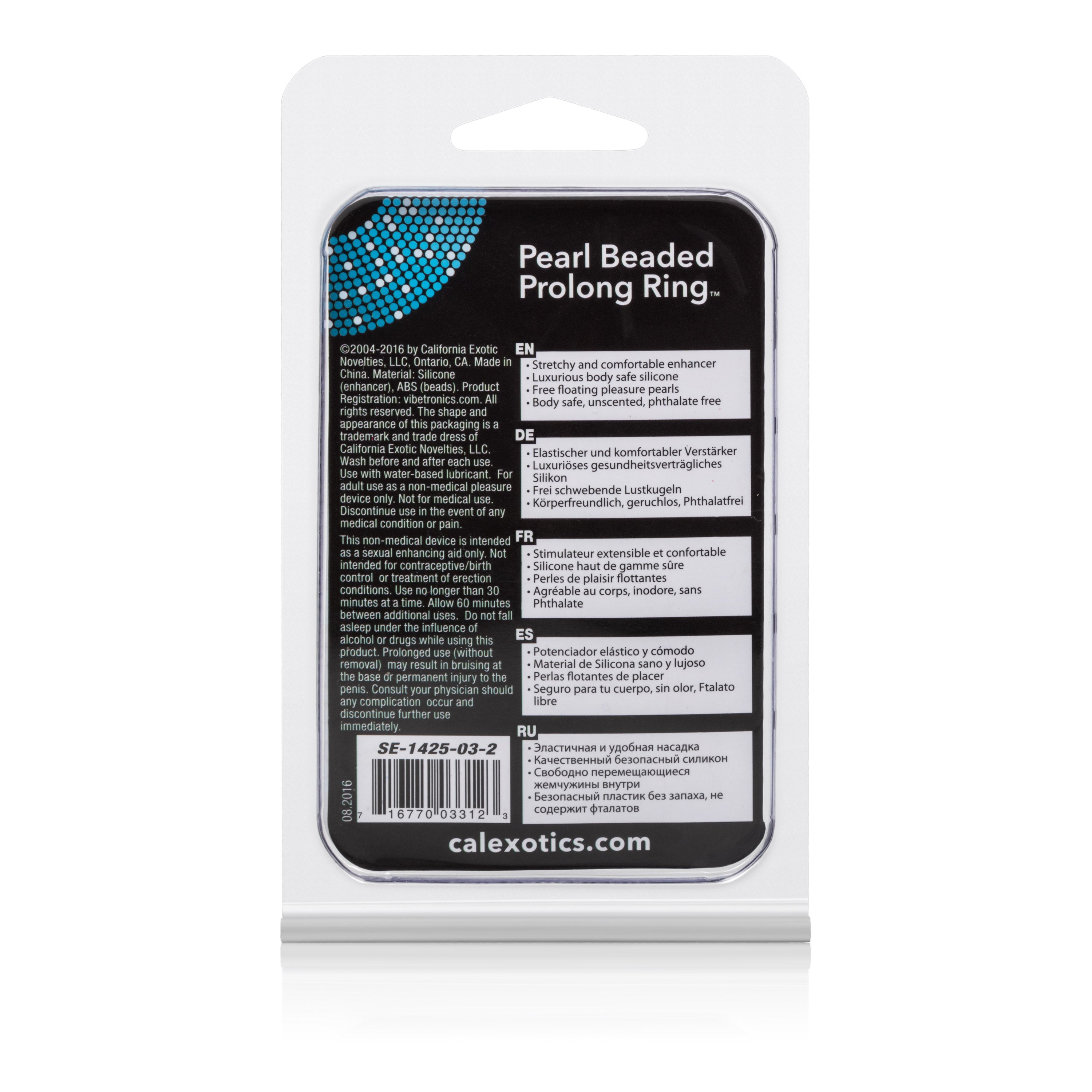 "Pearl Beade Prolong Rings - Smoke SE1425032"