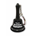 Ring for Backdoor Romance Keychain Luxe Ember Essentials