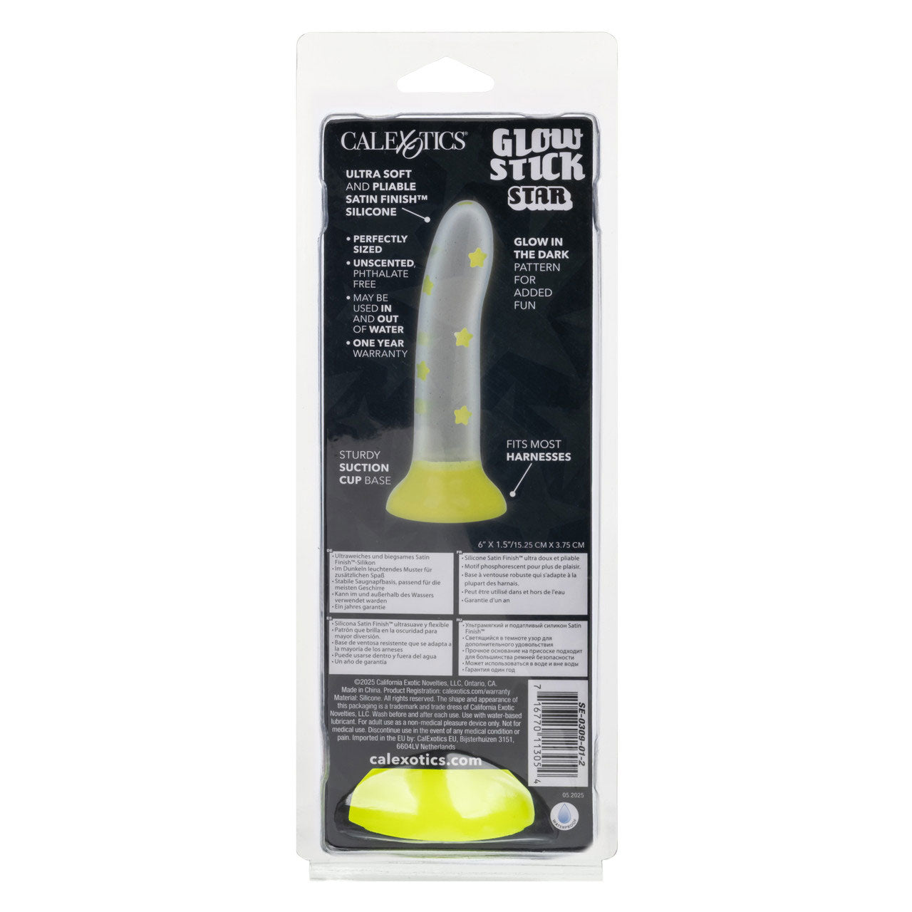 Glow Stick Star