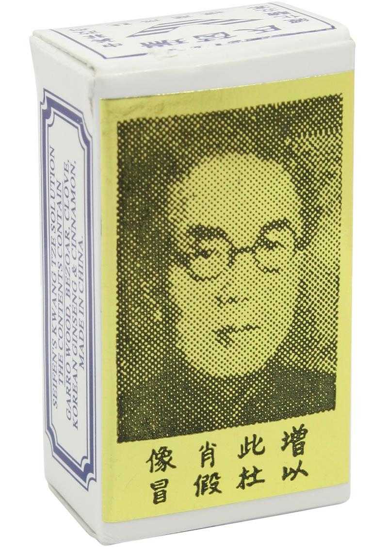 China Brush Natural Male Prolonging Solution 3ml Luxe Ember Essentials