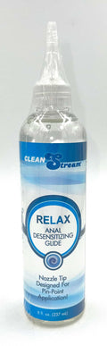 Relax Desensitizing Anal Lube With Dispensing Tip - 8 Oz Luxe Ember Essentials