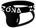 Black Edge Jockstrap - Small