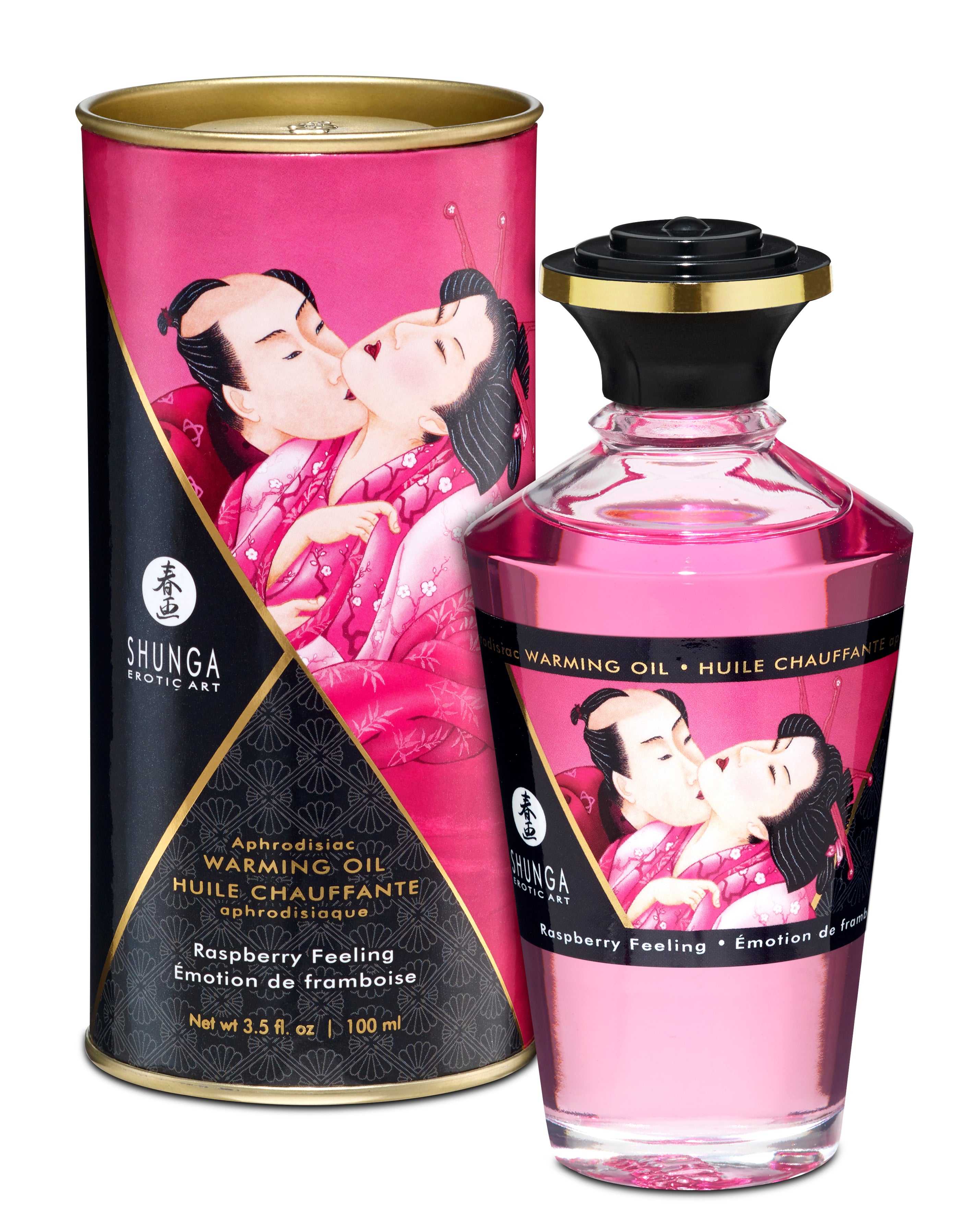Aphrodisiac Warming Oil - Raspberry Feeling Luxe Ember Essentials