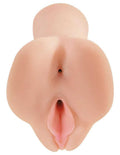 Pipedream Extreme Vibrating Freshman Fuckhole Luxe Ember Essentials