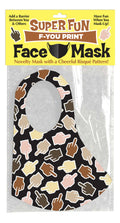 Super Fun F-You Finger Mask Luxe Ember Essentials