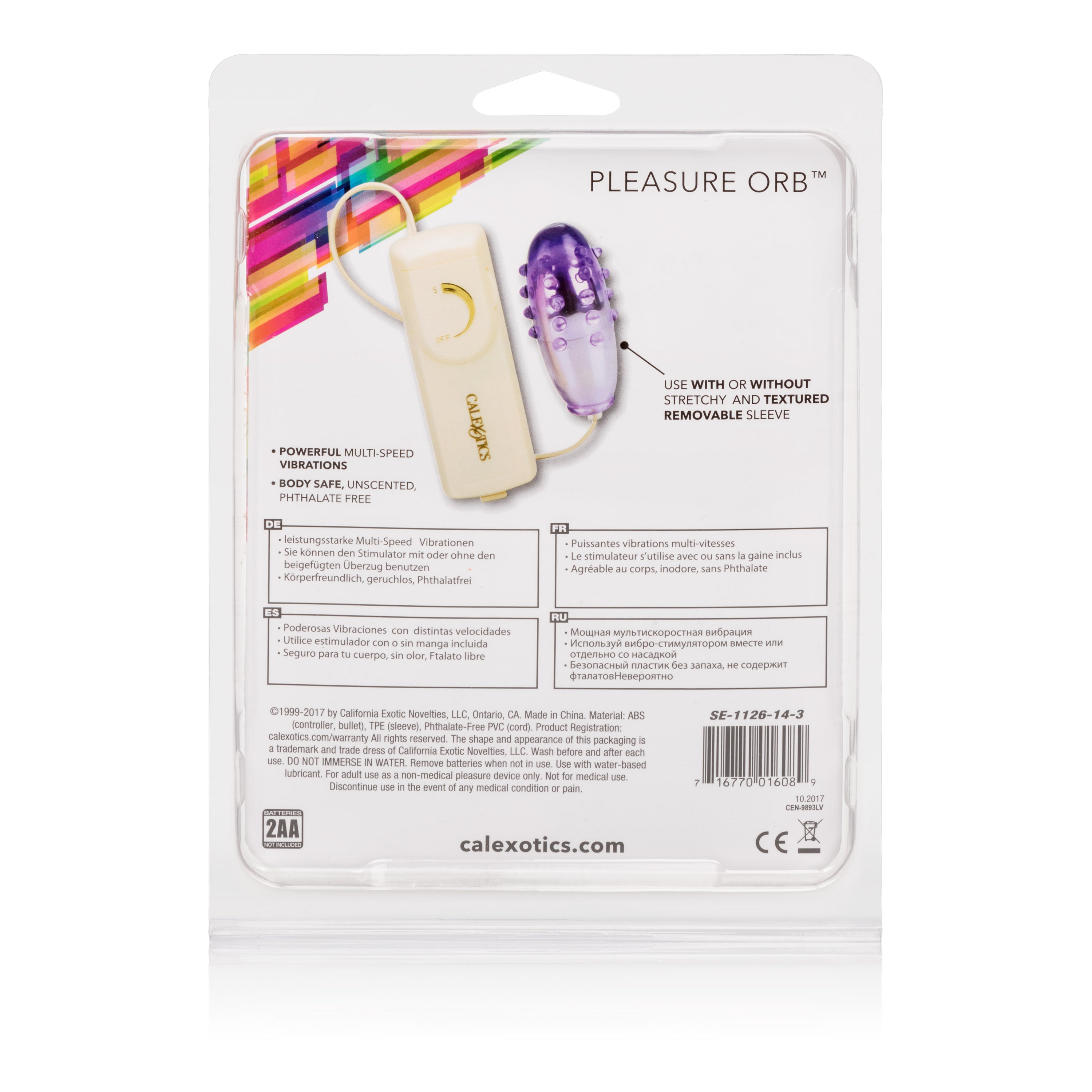 "Pleasure Orb Vibrating Egg - Purple SE1126143"